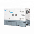 Powered by famous engine diesel generator 20kw 25kva silent 404D-22G price list with AMF ATS